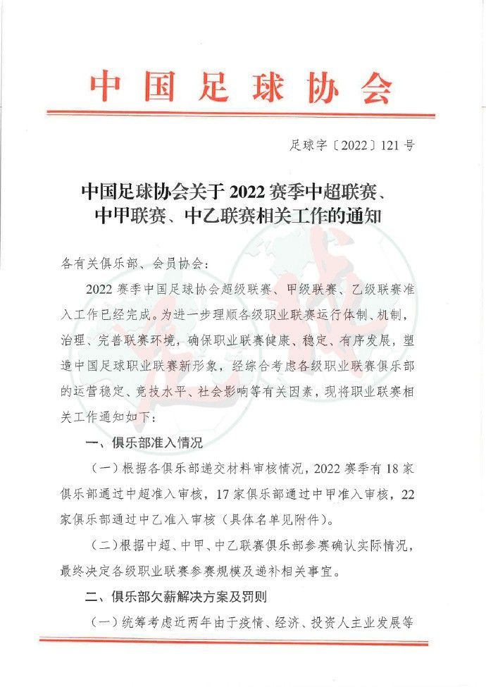 实力派演员同框飙戏章宇马丽引发鲶鱼效应在导演耿军的电影世界里，非职业演员总能迸发惊人的能量，不少业内同行都曾赞赏其“具有准确的调教能力”